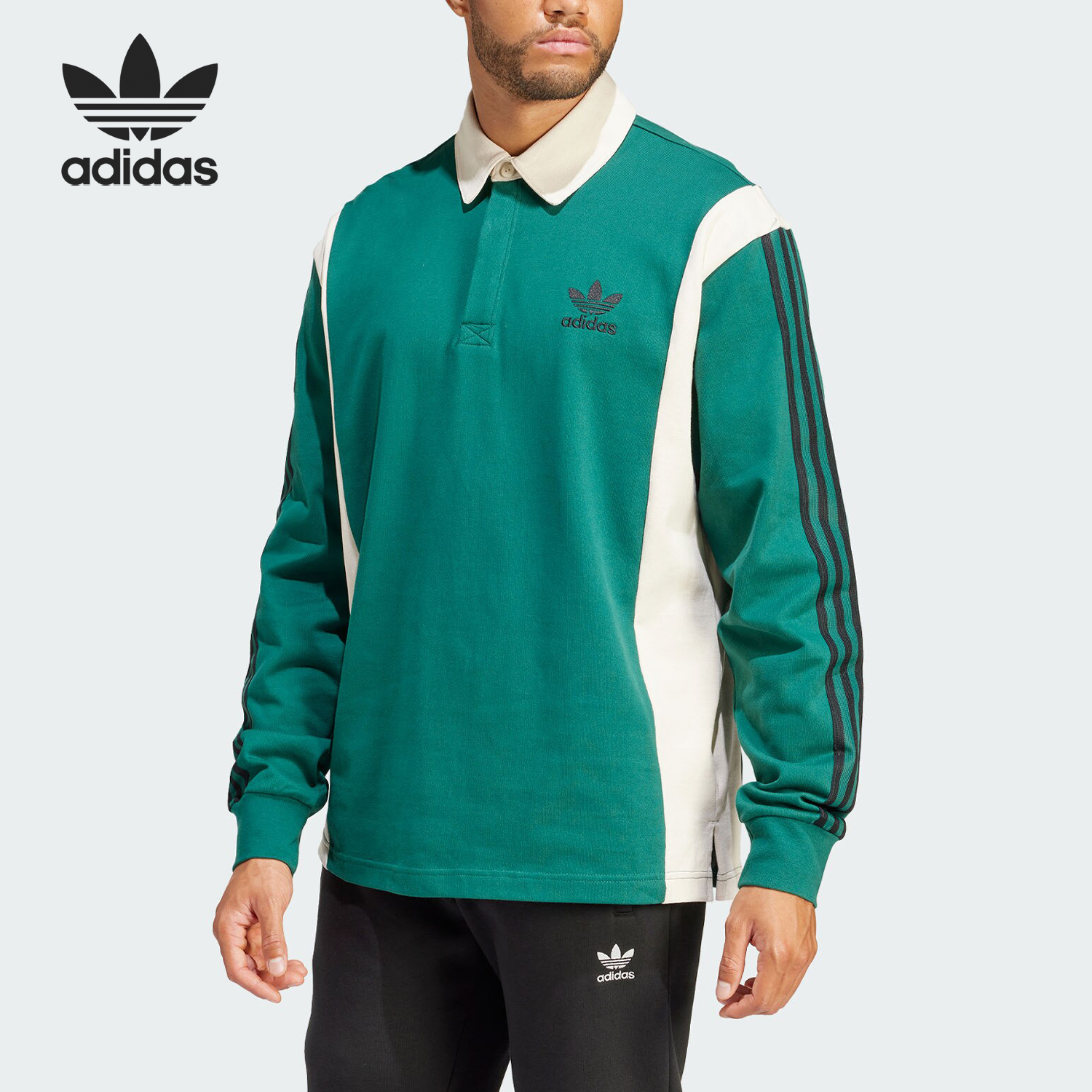 Adidas/阿迪达斯正品三叶草男士运动宽松长袖POLO衫IU0210
