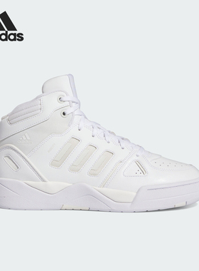 Adidas/阿迪达斯正品MIDCITY MID男子时尚中帮休闲板鞋ID5400