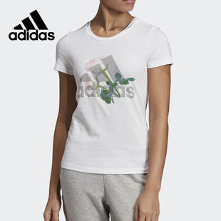 新款 夏季 女子运动短袖 T恤 ED6160 Adidas ED6159 阿迪达斯正品