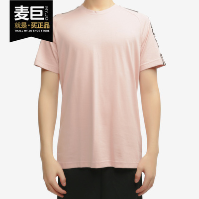 Adidas/阿迪达斯正品 neo M ESNTL 3S T男子运动短袖T恤 FP7392