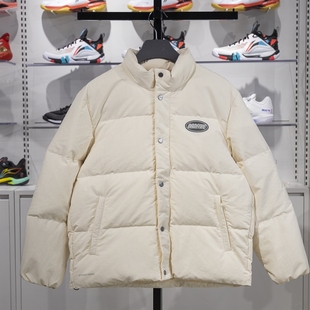 李宁正品 反伍BADFIVE男子防泼水保暖宽松立领运动羽绒服AYMU075