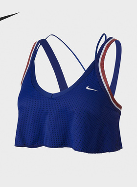Nike/耐克正品秋季女子新款时尚休闲瑜伽健身内衣BV4898-455