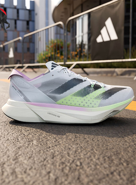 Adidas/阿迪达斯正品新款男女时尚低帮运动休闲缓震跑步鞋IG6444