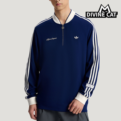 Adidas/阿迪达斯正品三叶草男女运动套头经典复古长袖卫衣KV8872
