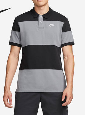 Nike/耐克正品当季新款休闲男子运动透气T恤POLO衫DM6951-010