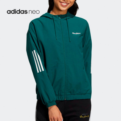 Adidas/阿迪达斯正品Neo女子运动训练时尚连帽夹克外套H58034