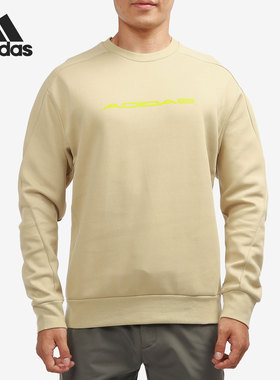 Adidas/阿迪达斯正品秋季男子休闲运动圆领长袖卫衣H39278