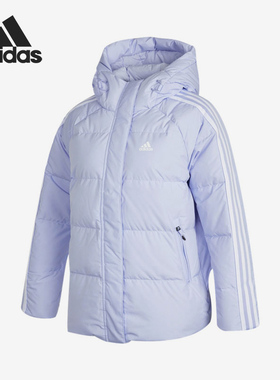 Adidas/阿迪达斯正品冬季女子时尚休闲保暖连帽羽绒服H20811