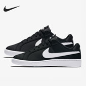 耐克正品 COURT ROYALE休闲女子低帮运动鞋 Nike 749867 010