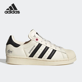 女子贝壳头板鞋 Adidas GZ1753 经典 阿迪达斯正品 SUPERSTAR