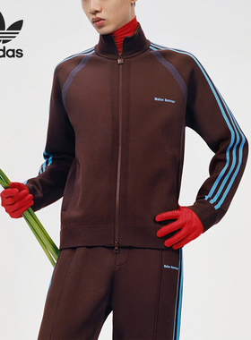 Adidas/阿迪达斯正品三叶草男士运动休闲立领夹克外套IT9780
