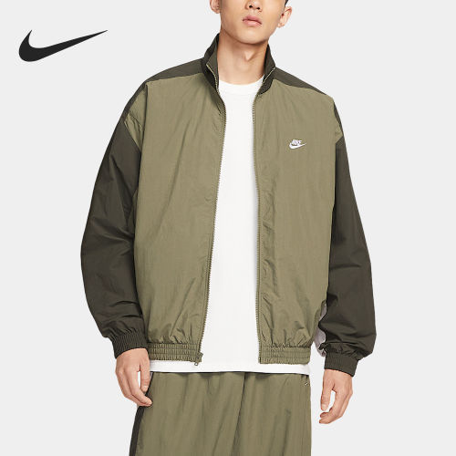 Nike/耐克正品2025男士宽松立领拼接运动梭织外套HQ6110-222