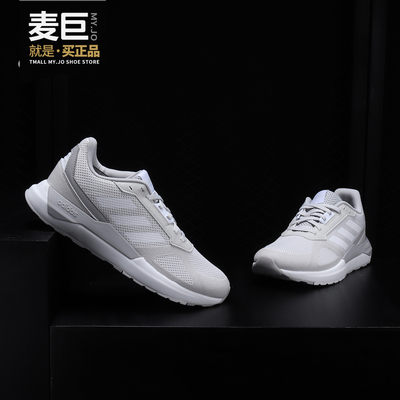 Adidas/阿迪达斯正品男当季新款运动鞋耐磨透气休闲跑步鞋BB7434