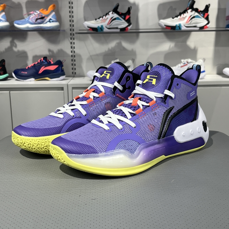 Lining/李宁正品驭帅16男子高帮减震防滑耐磨运动篮球鞋ABAS053-2