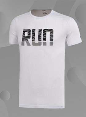 李宁正品夏季新款男子跑步系列运动休闲舒适透气短袖T恤AHSM171