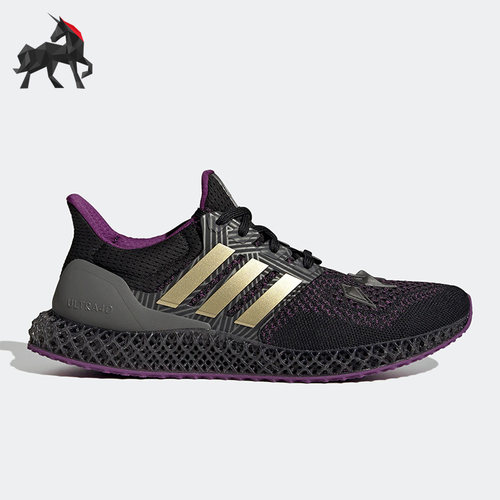 Adidas/阿迪达斯正品ULTRA 4D男子低帮透气轻便跑步运动鞋 HQ0949