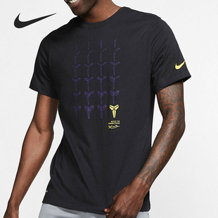 BQ3614 Nike 潮流运动圆领舒适短袖 休闲男子时尚 010 耐克正品