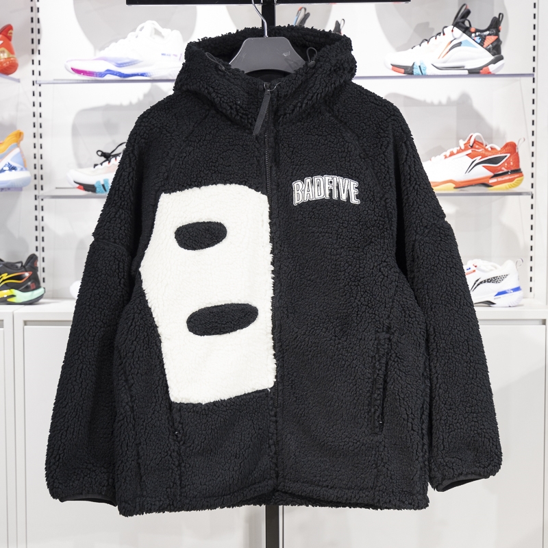 李宁正品2024冬季新款男子柔软舒适保暖宽松连帽外套AFDT665-4