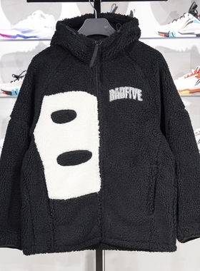 李宁正品2024冬季新款男子柔软舒适保暖宽松连帽外套AFDT665-4