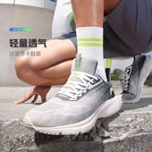 跑步鞋 李宁正品 云雀男子休闲轻便透气低帮运动休闲慢跑鞋 ARST013