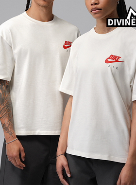 Nike/耐克正品男士宽松简约轻薄透气运动短袖T恤IQ8148-133