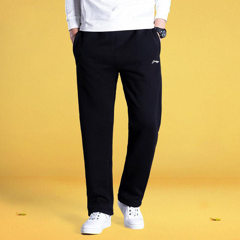 李宁正品羽毛球系列男子户外休闲运动训练针织直筒长裤AKLUE47-1,运动服/休闲服装,运动长裤,淘宝优惠券,粉丝福利购,淘宝优惠卷