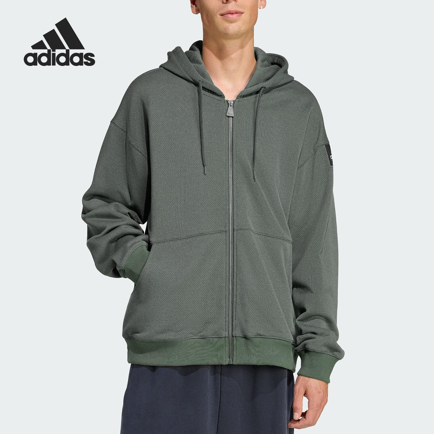 Adidas/阿迪达斯正品2025秋季款男士运动连帽日常卫衣JV7650