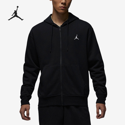 Nike/耐克正品JORDAN 男子跑步训练健身运动外套 FQ1867-010