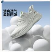 SOFT 李宁正品 WMS女子柔软舒适回弹系带潮流休闲鞋 AGLV040