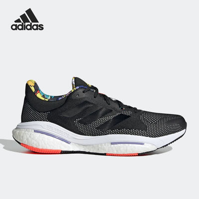 Adidas/阿迪达斯正品SOLAR GLIDE 5随心畅跑男子跑步鞋GX5471