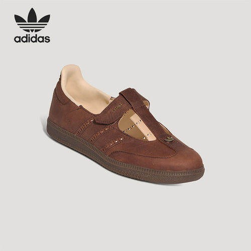 Adidas/阿迪达斯正品三叶草女士时尚经典玛丽珍运动休闲鞋HP7130