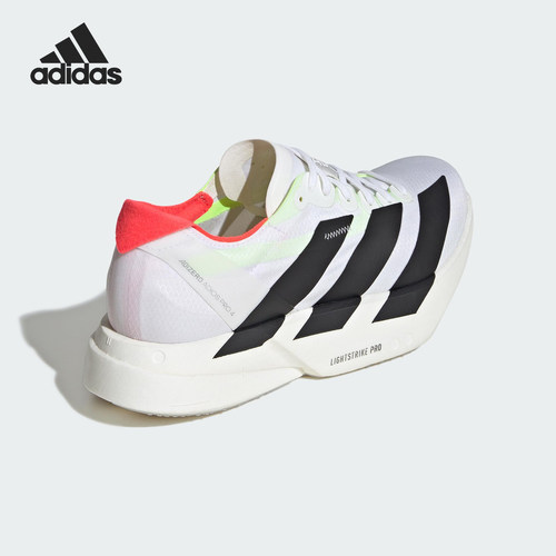 Adidas/阿迪达斯正品ADIZERO ADIOS PRO 4女士碳柱跑鞋JR1163