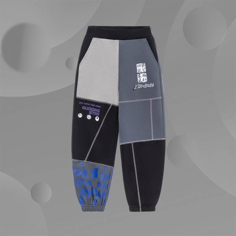 Lining/李宁正品童装男中大童初试锋芒休闲束脚运动卫裤YKLS017