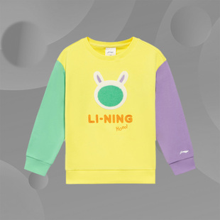 运动服YWDS094 运动生活系列宽松春季 李宁童装 卫衣女小童新款