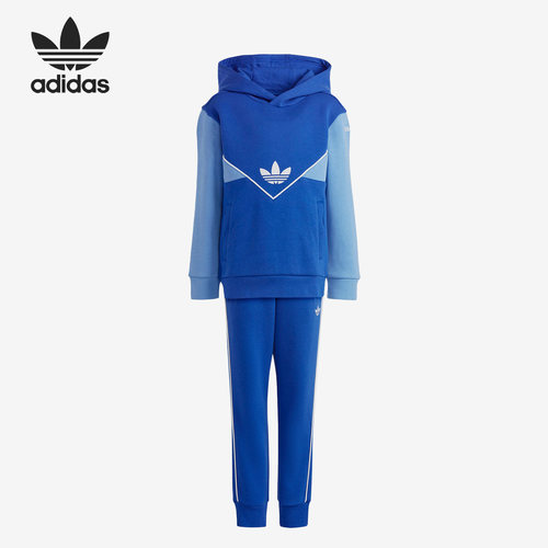 Adidas/阿迪达斯正品三叶草小童运动休闲连帽长袖套装IB9911
