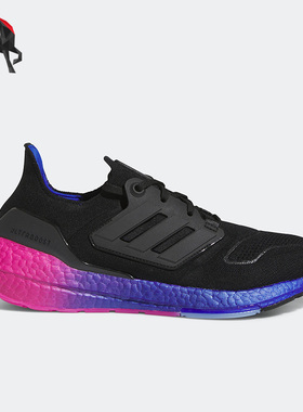 Adidas/阿迪达斯正品ULTRABOOST 22 SHOES 男女运动跑步鞋HQ8593