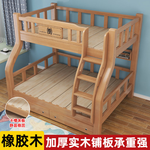 实木上下双层床上下铺高低子母床