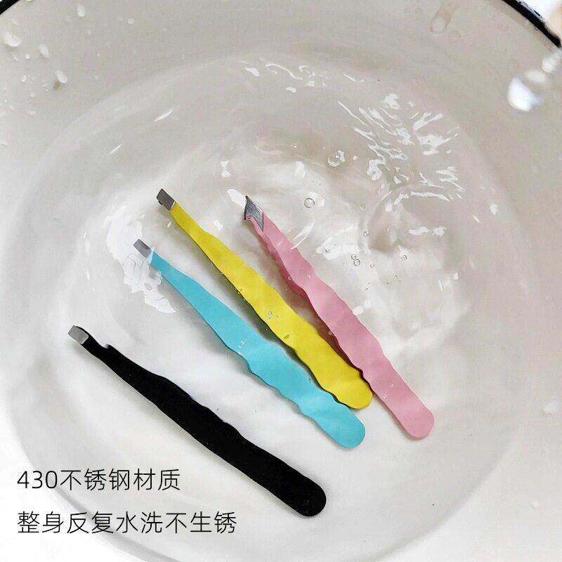 不锈钢1.5眉夹镊子套装睫毛镊子美妆工具拔胡子眉毛夹四件套斜口