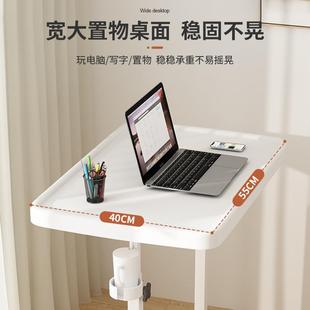 字桌桌子可升降折叠桌电脑KTA桌简易书移家用学生学习写桌可动床