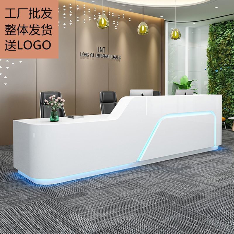 公司酒店美容院烤漆前台收银台