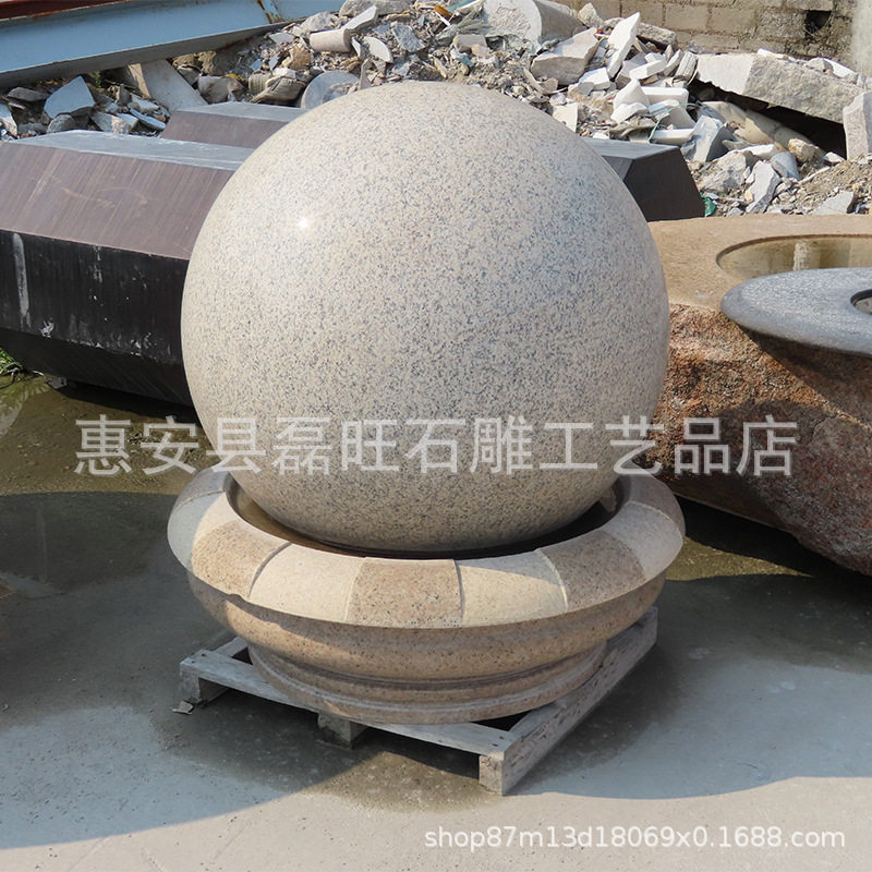 广场石雕风水球 公司企业大理石招财风水球酒店户外庭院流水摆件