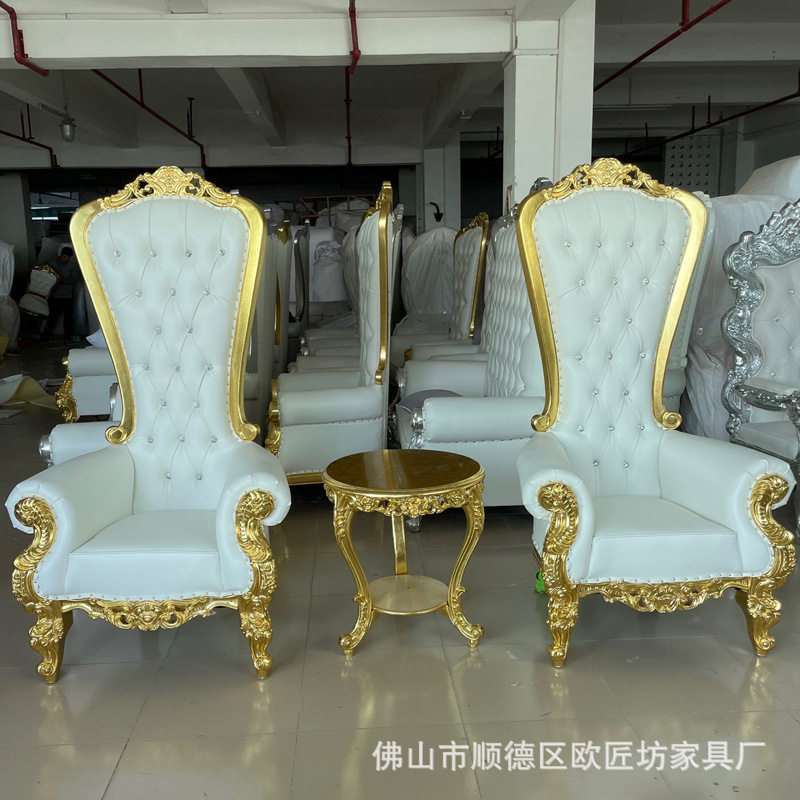欧式主人椅休闲沙发椅英式会客椅洽谈椅实木沙发休闲椅美式沙发椅