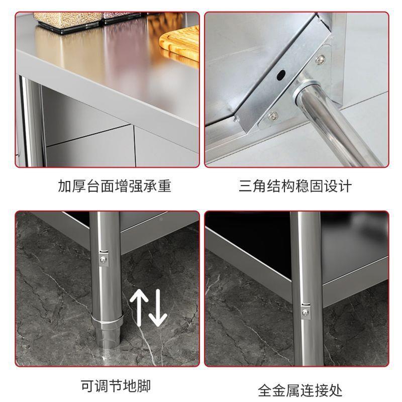 XR商长用房厨不锈钢工白作台操作台案板切菜台家用钢多层方形桌子