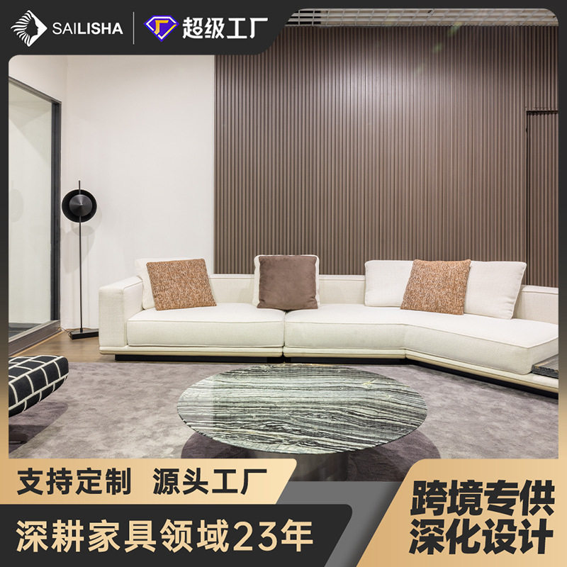 地平线意式真皮实木定制沙发