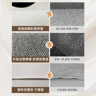 家用奶油风防水沙毯房间F97JMSHT发室免洗可擦全 地毯客卧厅铺新款