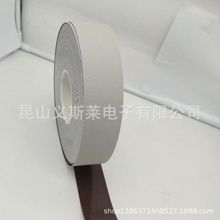 苏州厂家不沾滚轴纤维鸡皮胶带