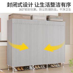 钢加粗SEP加厚布衣柜全出租房用衣橱 简易衣架家用柜卧室款