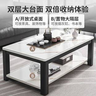 H236C客厅家用茶钢简化几玻璃茶桌极简茶现代约小户型台出租屋小