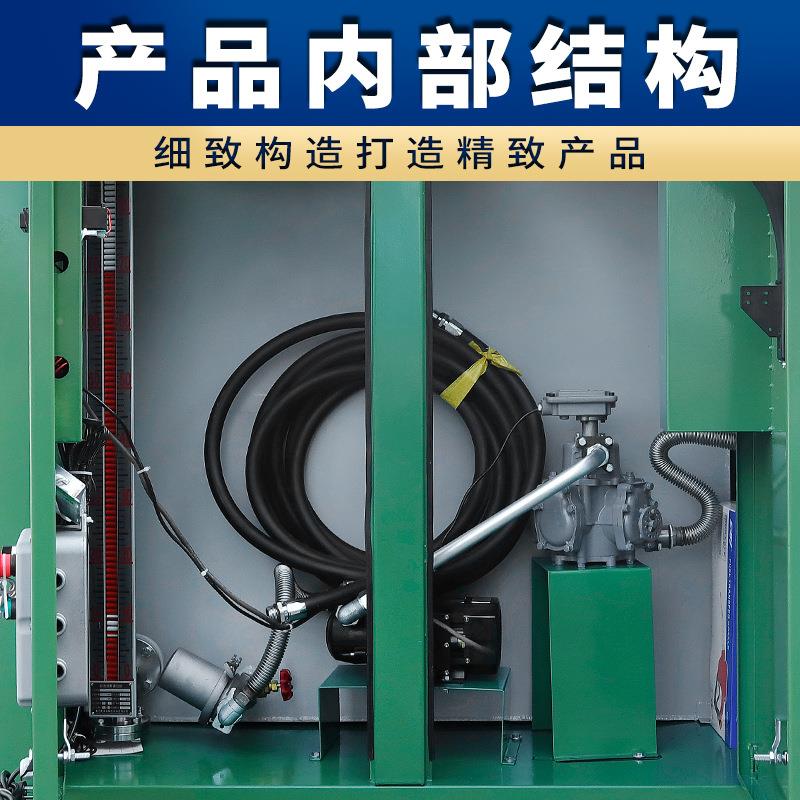 撬装式加油机vvv载柴汽油储油锋跃款罐加油站车一机抽油体泵油罐