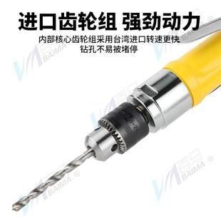 直柄直 F高速风钻 气钻m613m钻搅锁拌机气式 动钻打自磨BM